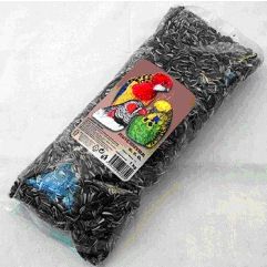 Slunečnice žíhaná 500g