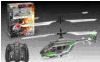 RC Fire Flag 6020
